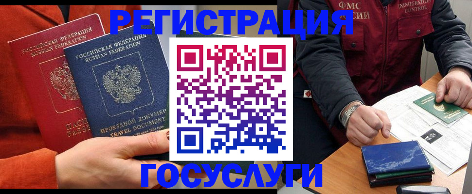 пропишу в квартире в Ворсме